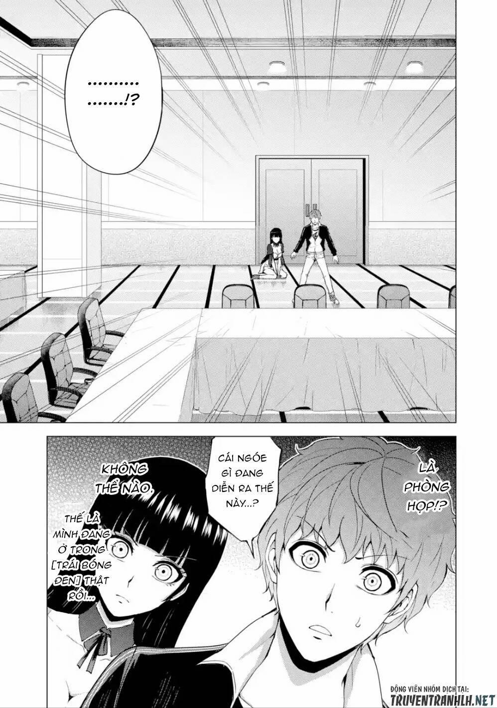 Ore No Genjitsu Wa Renai Game?? Ka To Omottara Inochigake No Game Datta 39 trang 17