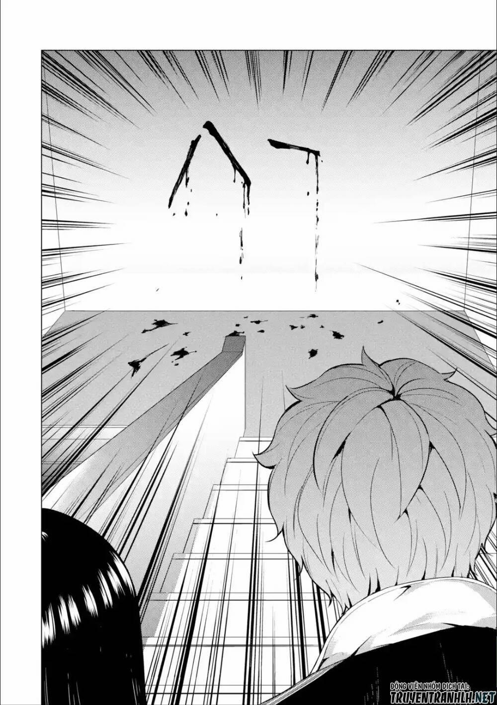 Ore No Genjitsu Wa Renai Game?? Ka To Omottara Inochigake No Game Datta 39 trang 28