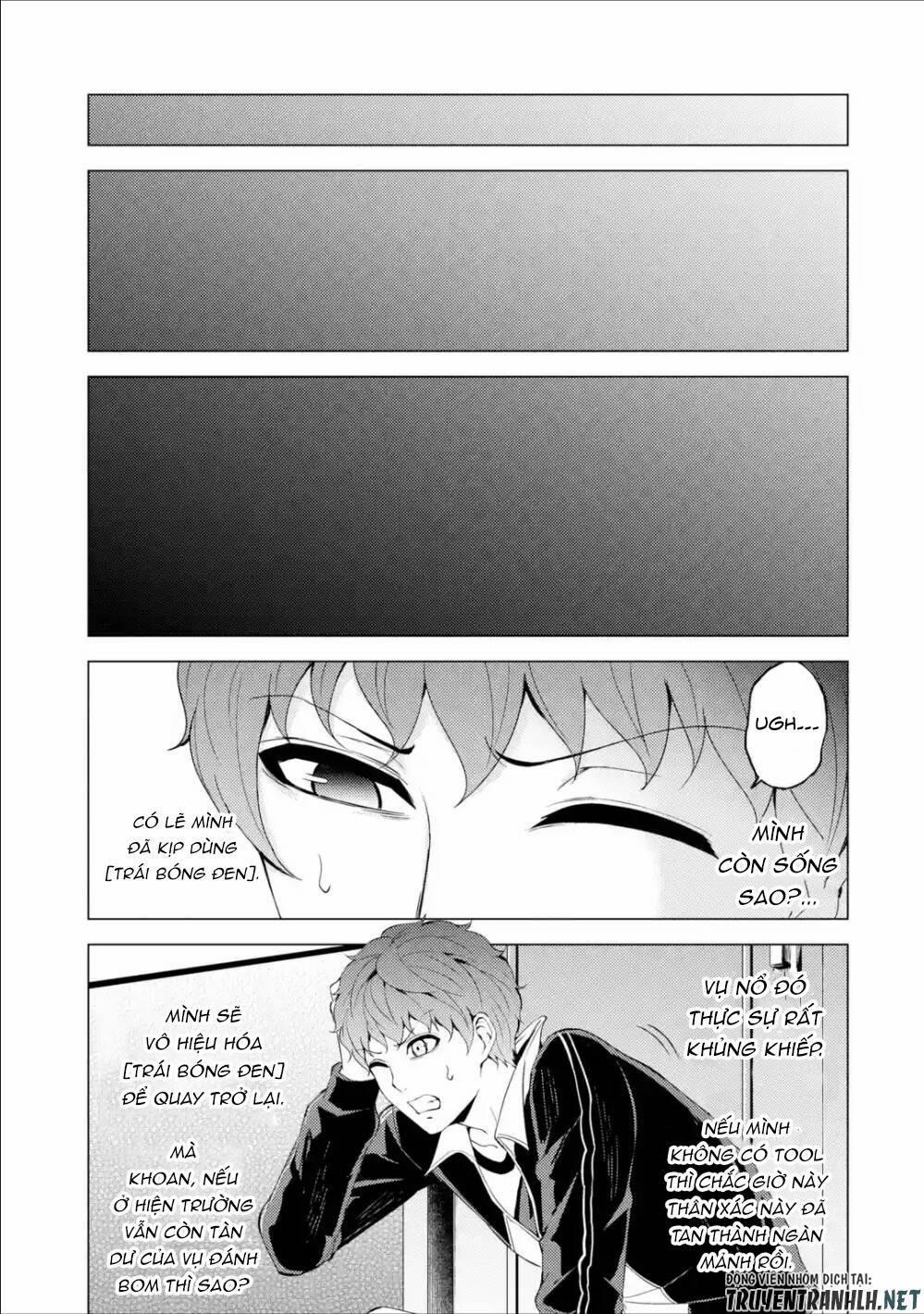 Ore No Genjitsu Wa Renai Game?? Ka To Omottara Inochigake No Game Datta 39 trang 4