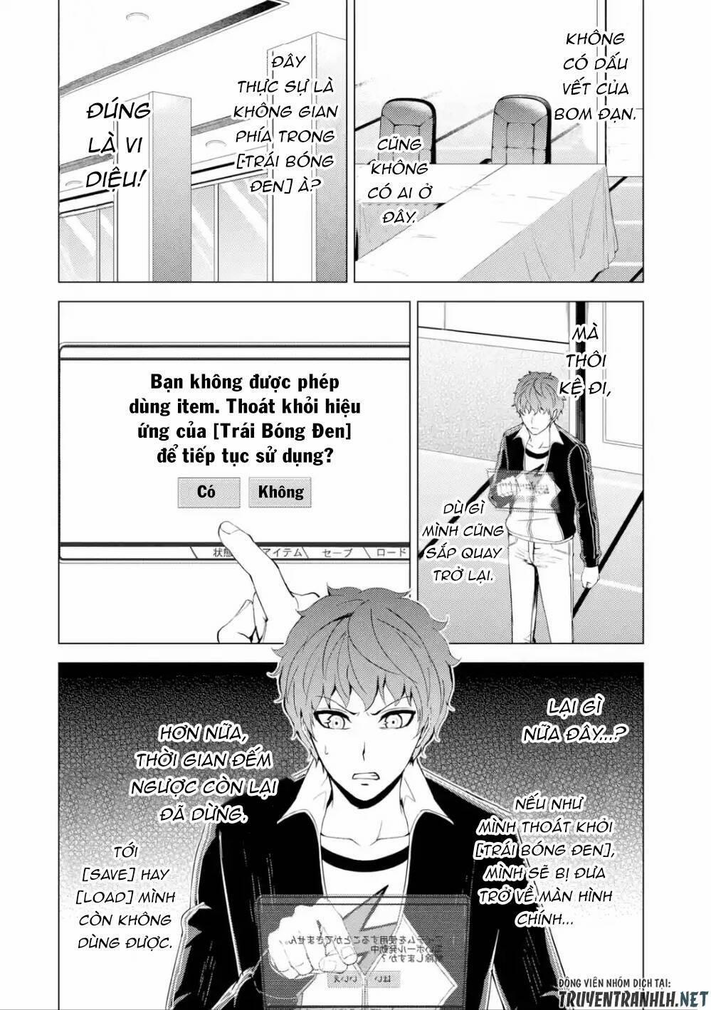 Ore No Genjitsu Wa Renai Game?? Ka To Omottara Inochigake No Game Datta 39 trang 6