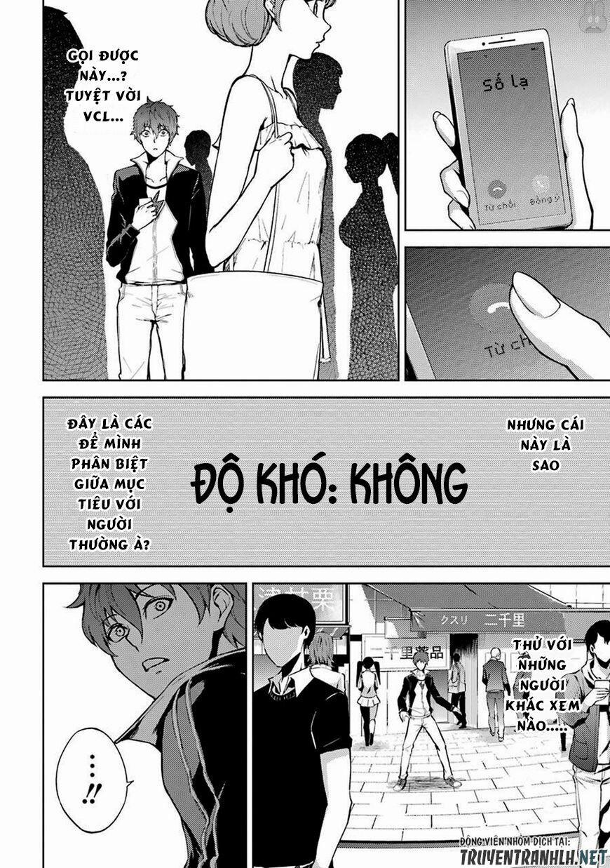 Ore No Genjitsu Wa Renai Game?? Ka To Omottara Inochigake No Game Datta 4 trang 12