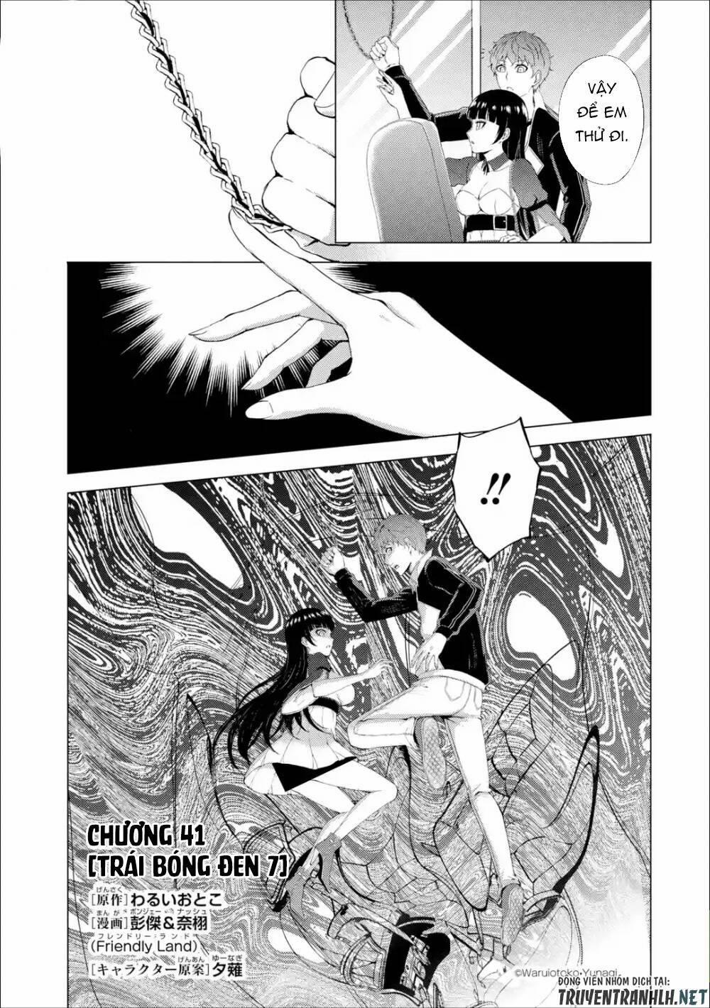 Ore No Genjitsu Wa Renai Game?? Ka To Omottara Inochigake No Game Datta 41 trang 2