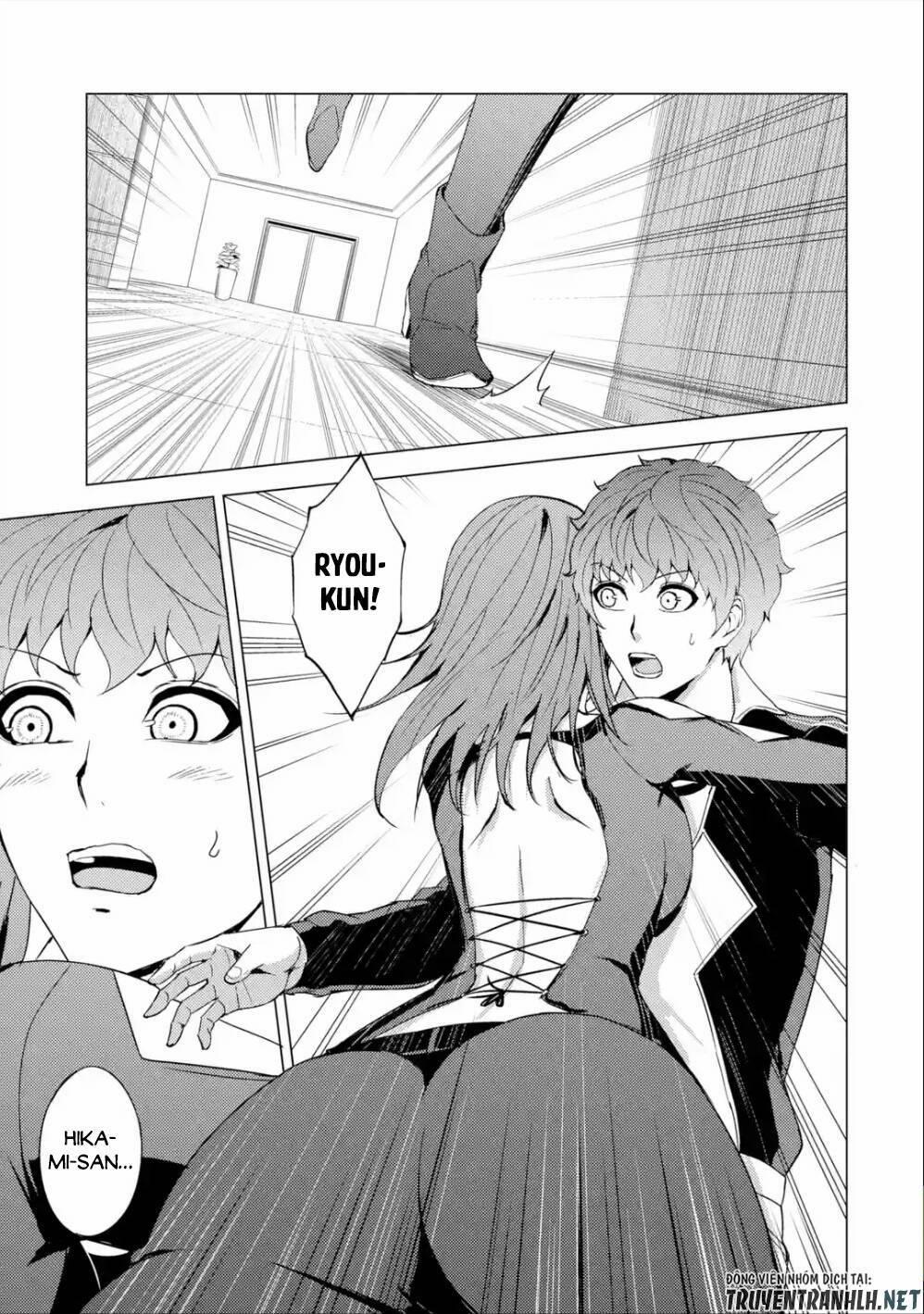 Ore No Genjitsu Wa Renai Game?? Ka To Omottara Inochigake No Game Datta 41 trang 33