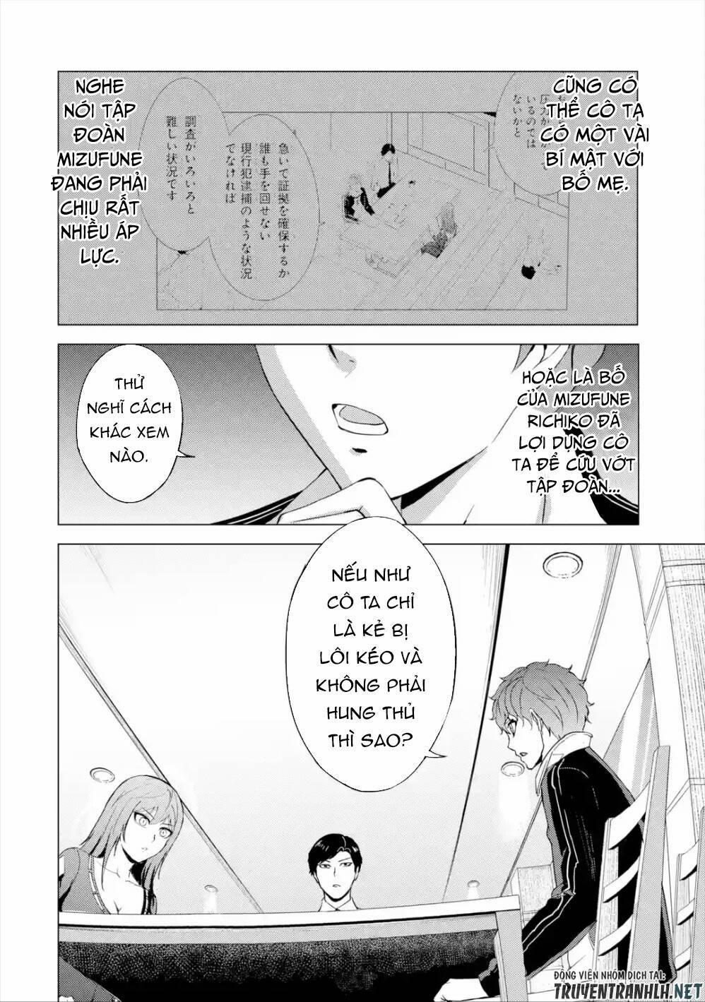 Ore No Genjitsu Wa Renai Game?? Ka To Omottara Inochigake No Game Datta 41 trang 44