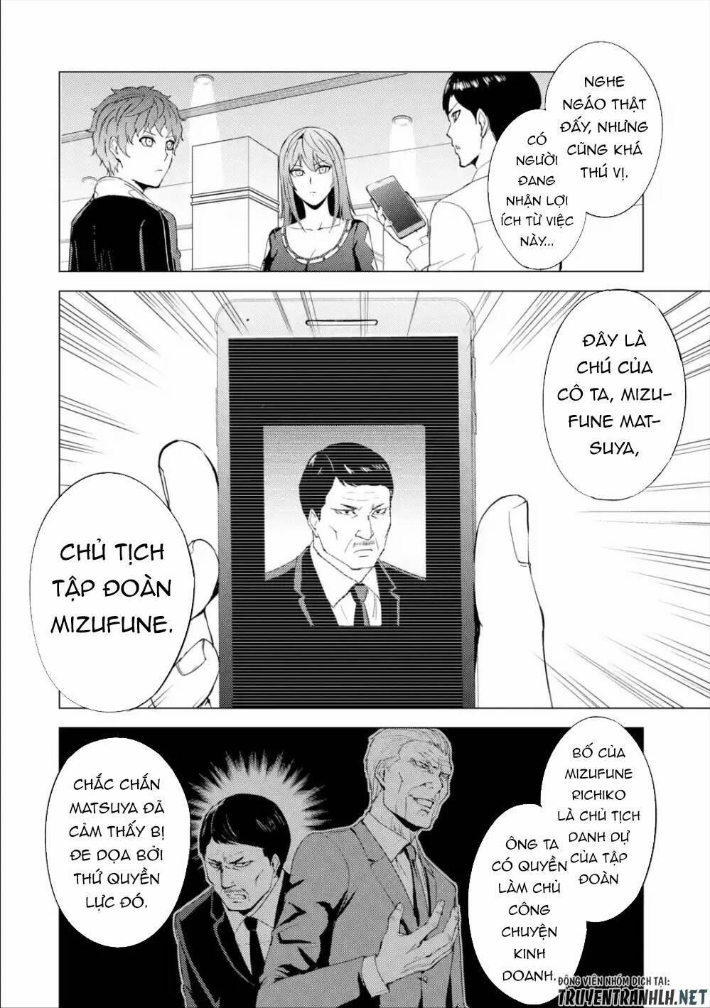 Ore No Genjitsu Wa Renai Game?? Ka To Omottara Inochigake No Game Datta 41 trang 46