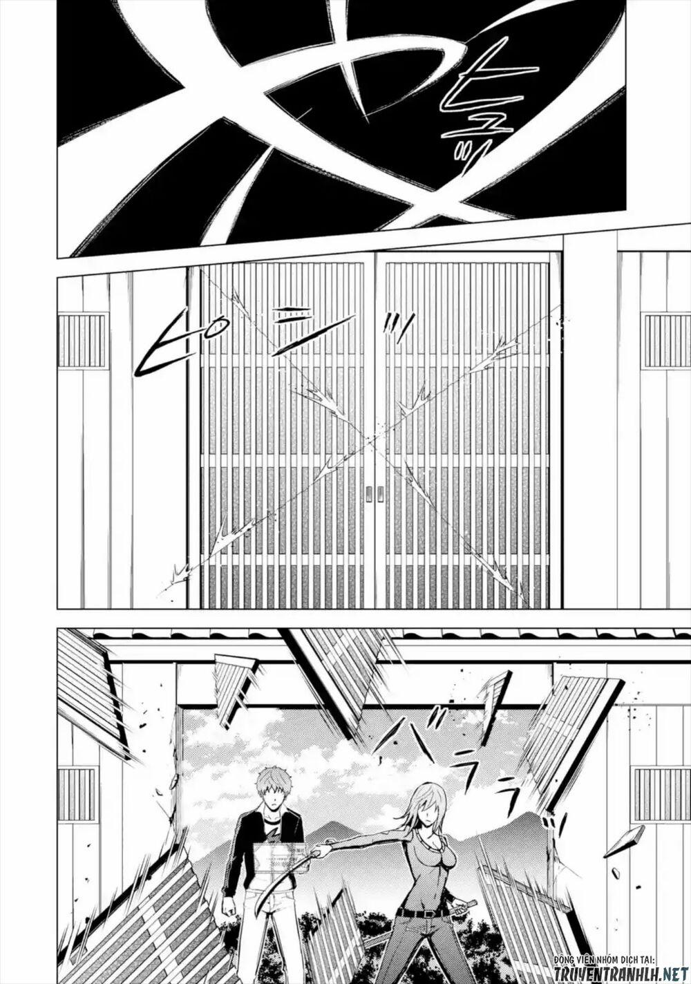 Ore No Genjitsu Wa Renai Game?? Ka To Omottara Inochigake No Game Datta 42 trang 11