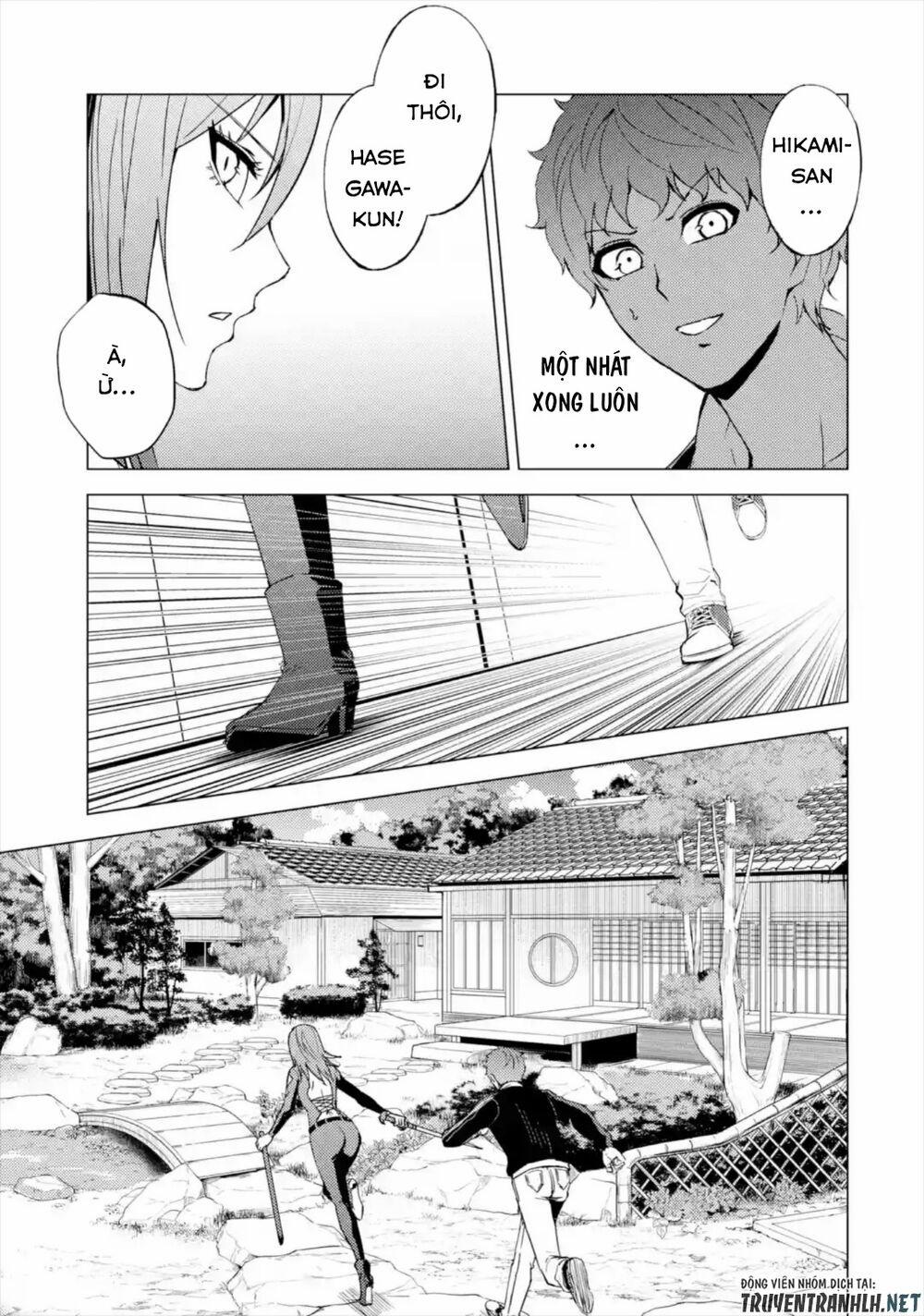 Ore No Genjitsu Wa Renai Game?? Ka To Omottara Inochigake No Game Datta 42 trang 12