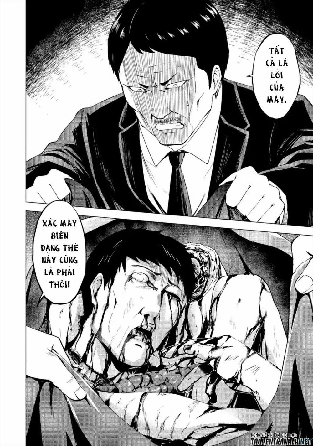 Ore No Genjitsu Wa Renai Game?? Ka To Omottara Inochigake No Game Datta 42 trang 29