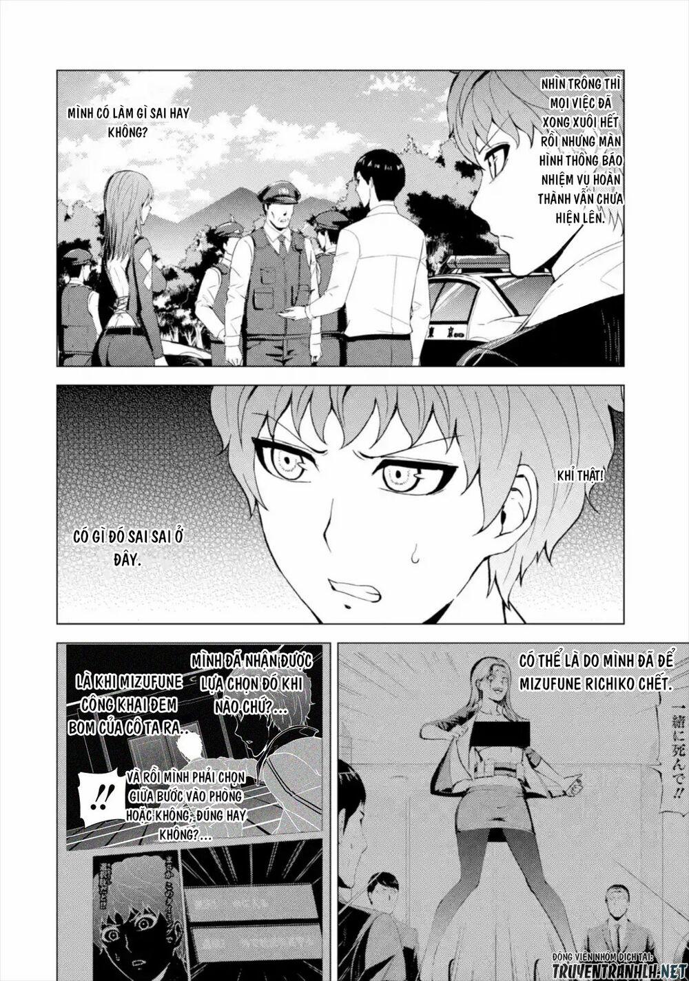 Ore No Genjitsu Wa Renai Game?? Ka To Omottara Inochigake No Game Datta 42 trang 35