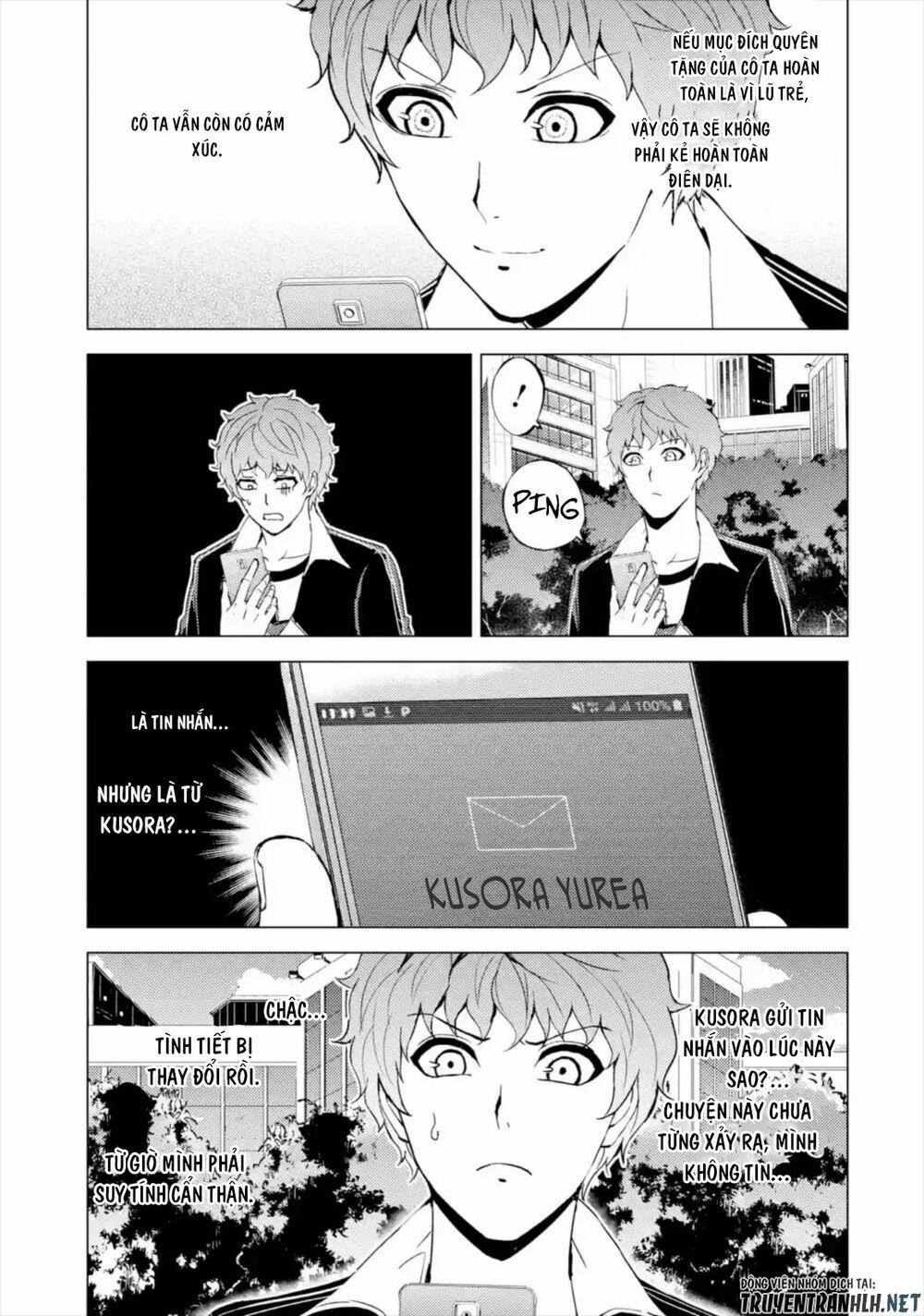 Ore No Genjitsu Wa Renai Game?? Ka To Omottara Inochigake No Game Datta 42 trang 42