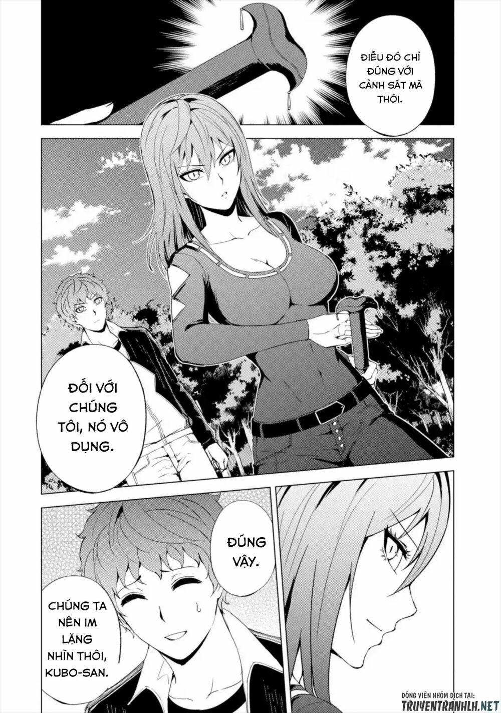 Ore No Genjitsu Wa Renai Game?? Ka To Omottara Inochigake No Game Datta 42 trang 7