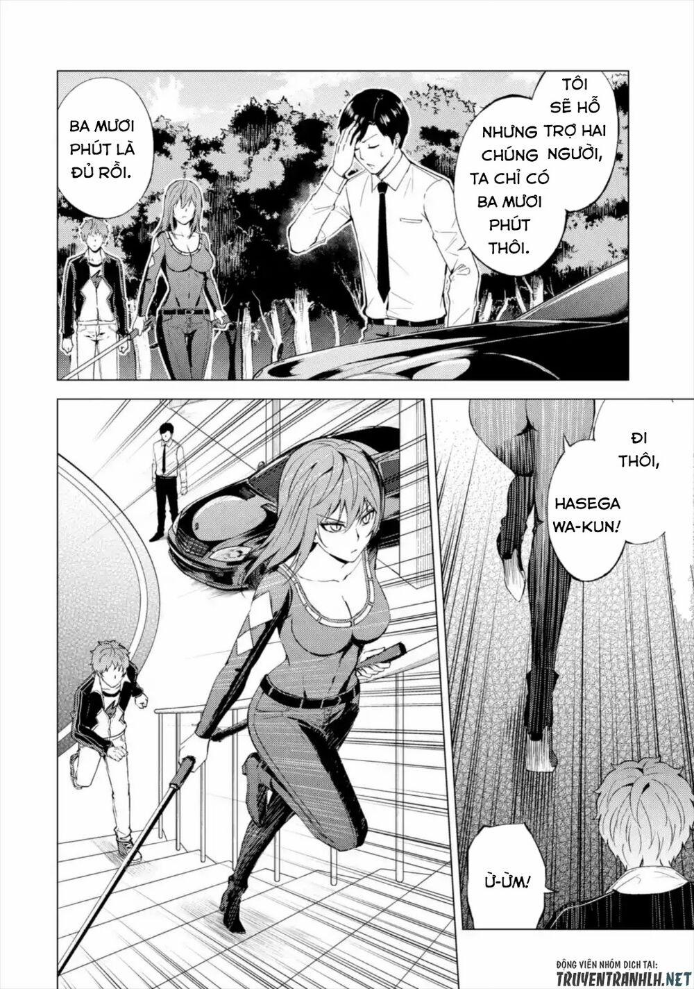 Ore No Genjitsu Wa Renai Game?? Ka To Omottara Inochigake No Game Datta 42 trang 9