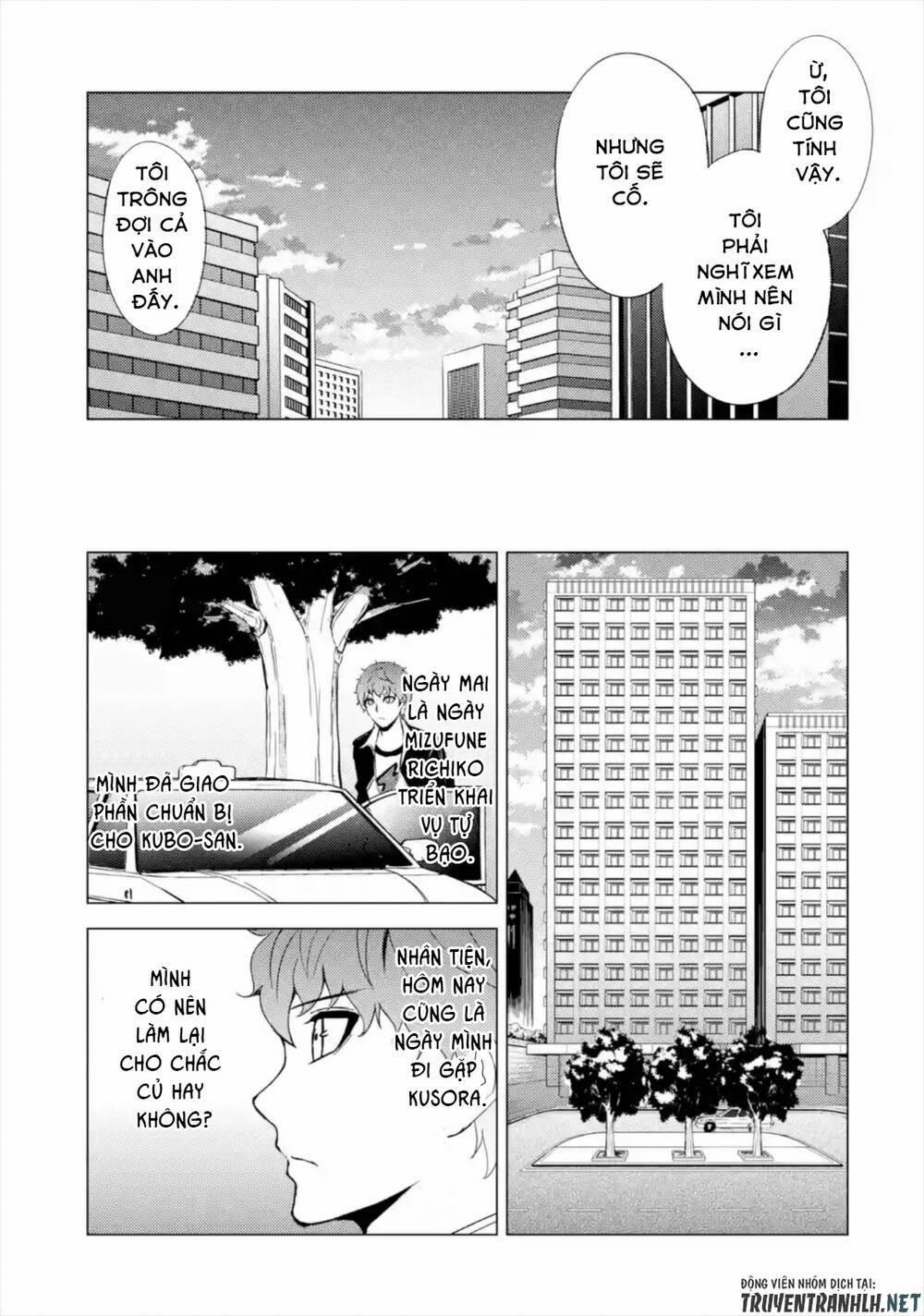 Ore No Genjitsu Wa Renai Game?? Ka To Omottara Inochigake No Game Datta 43 trang 11