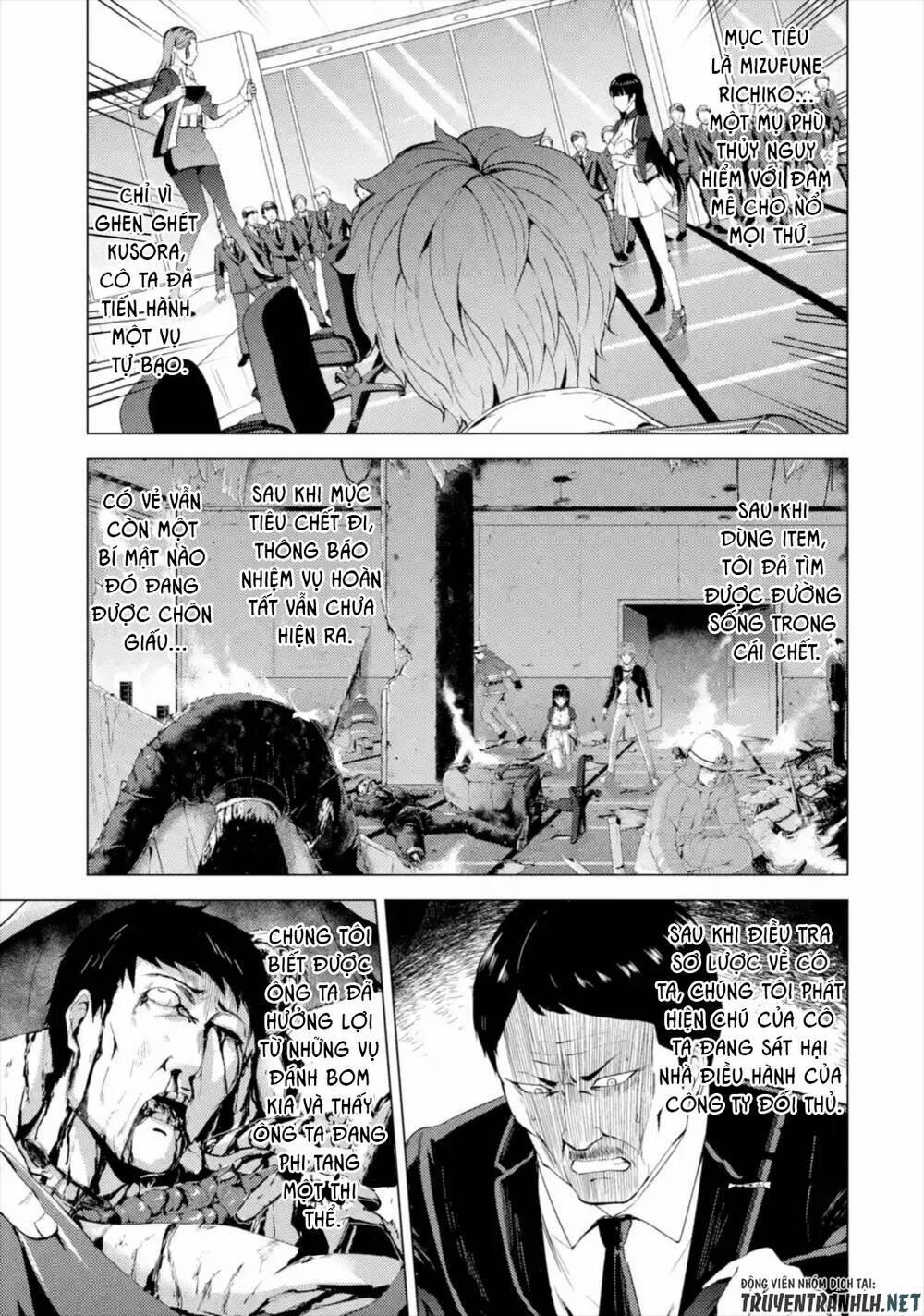 Ore No Genjitsu Wa Renai Game?? Ka To Omottara Inochigake No Game Datta 43 trang 2