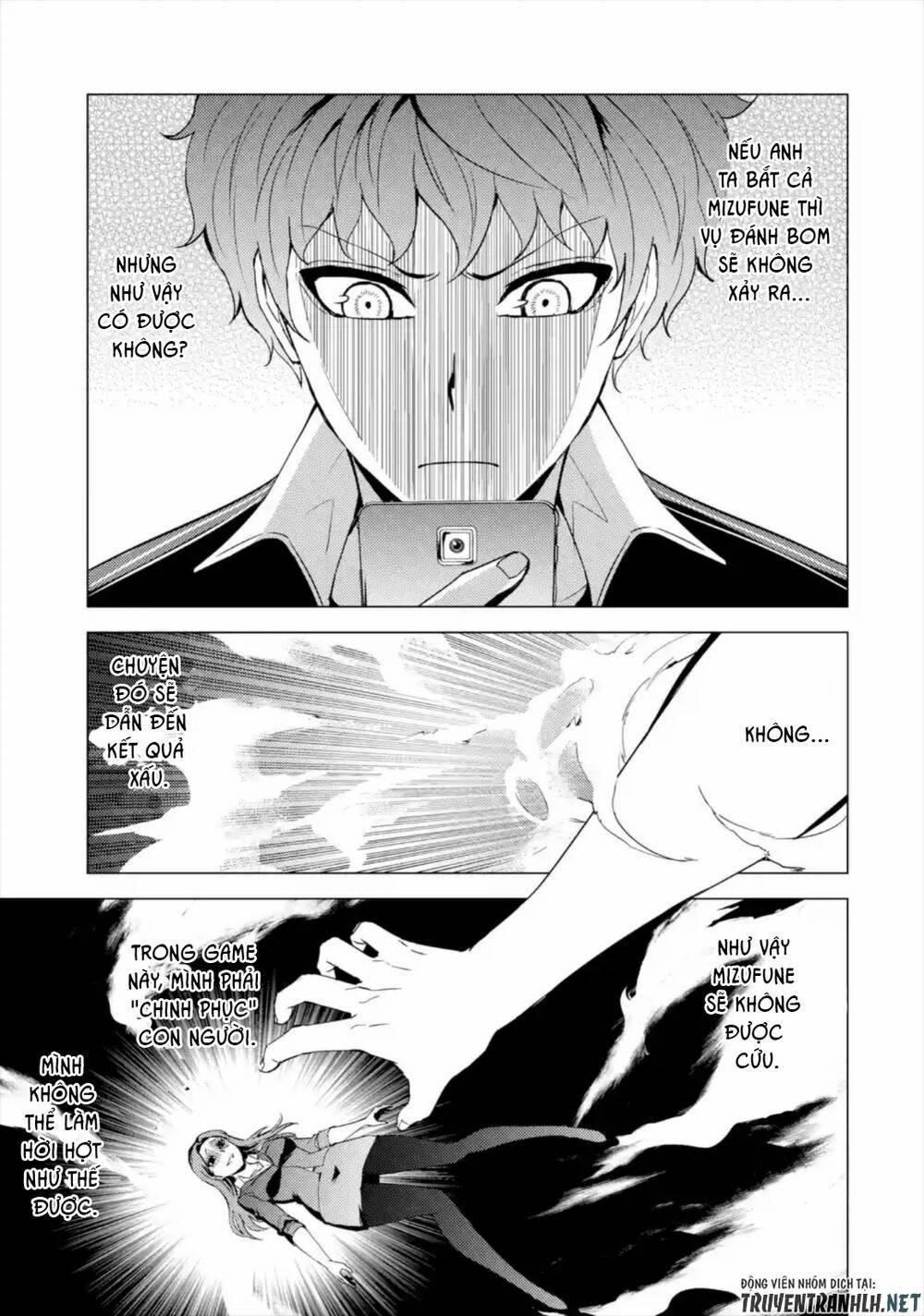 Ore No Genjitsu Wa Renai Game?? Ka To Omottara Inochigake No Game Datta 43 trang 21