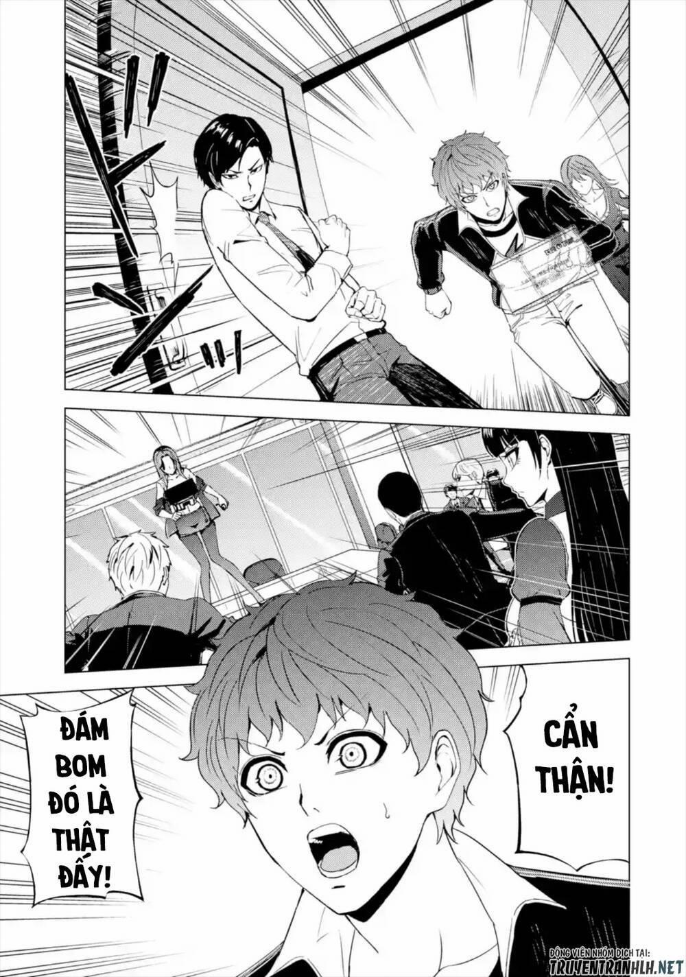 Ore No Genjitsu Wa Renai Game?? Ka To Omottara Inochigake No Game Datta 43 trang 27