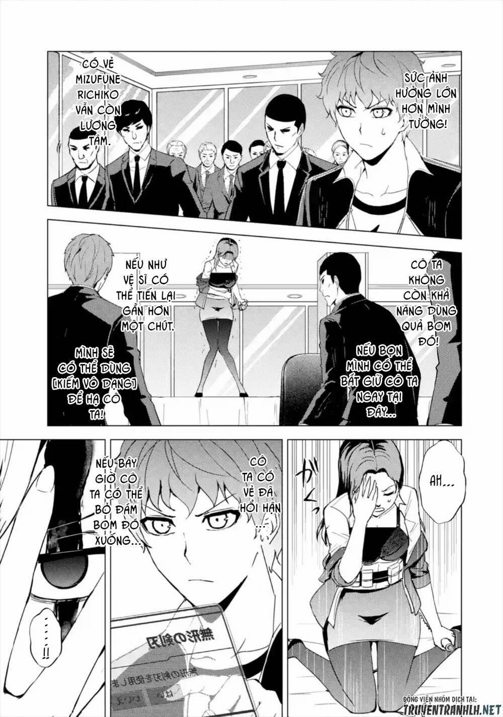 Ore No Genjitsu Wa Renai Game?? Ka To Omottara Inochigake No Game Datta 43 trang 34