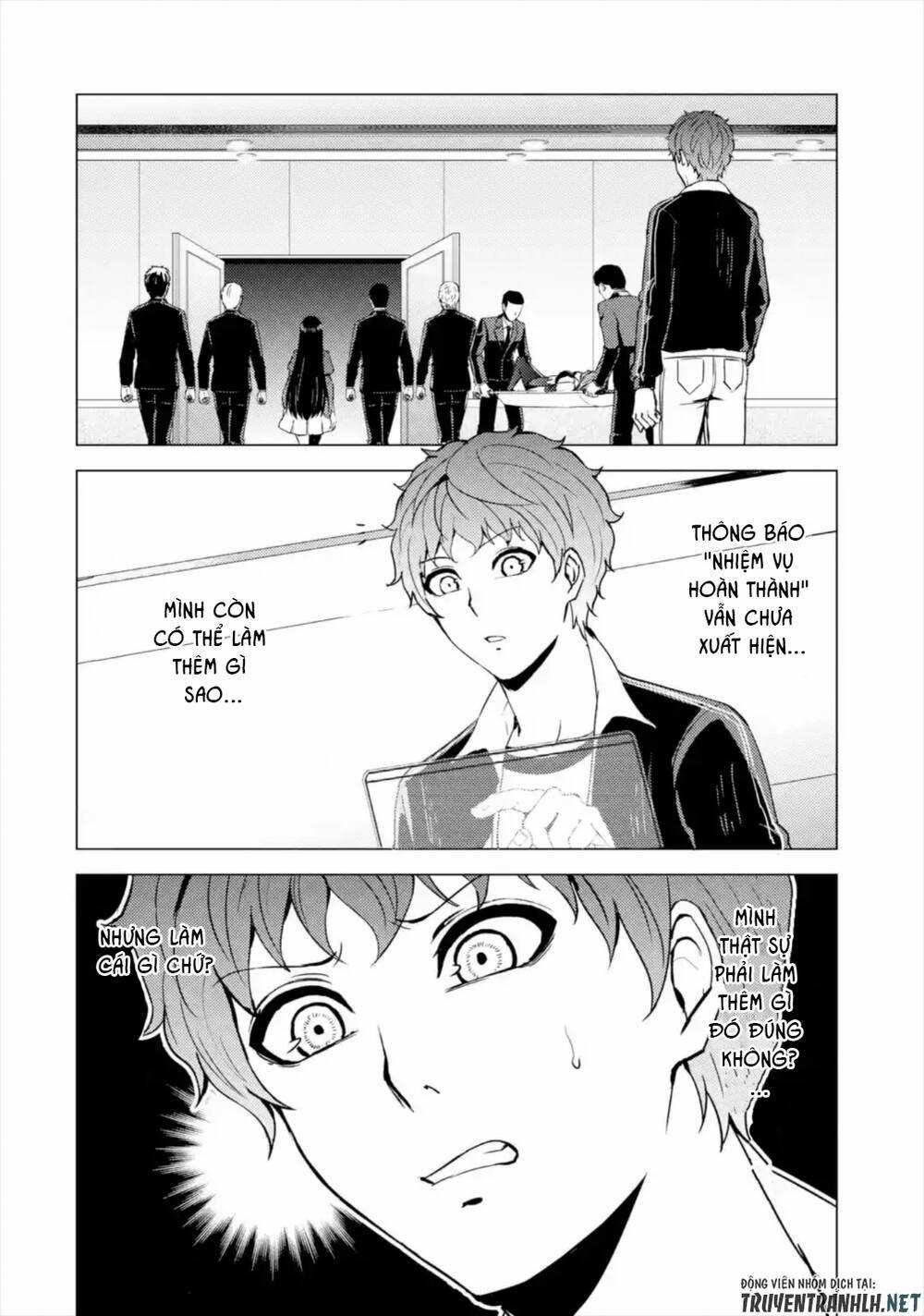 Ore No Genjitsu Wa Renai Game?? Ka To Omottara Inochigake No Game Datta 43 trang 46