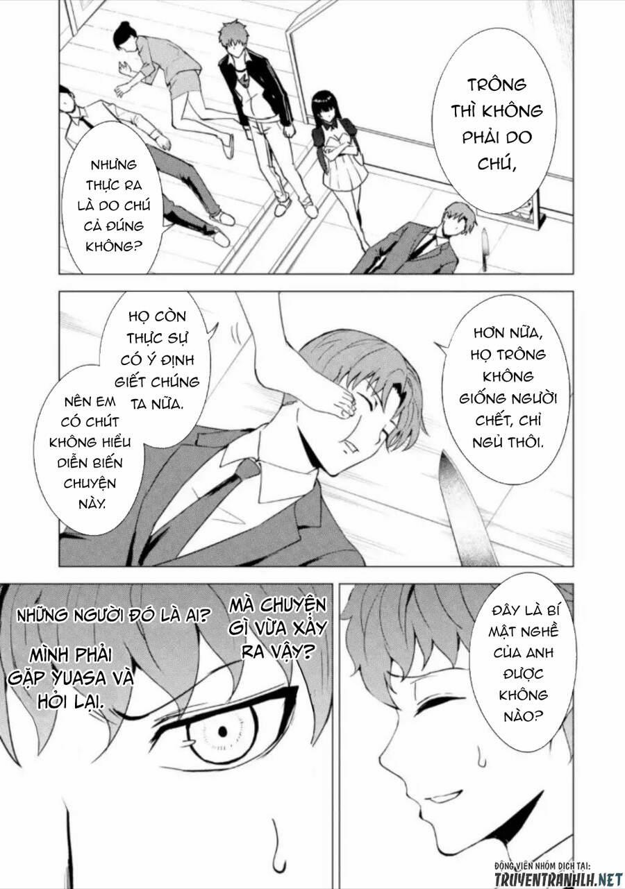 Ore No Genjitsu Wa Renai Game?? Ka To Omottara Inochigake No Game Datta 47 trang 21