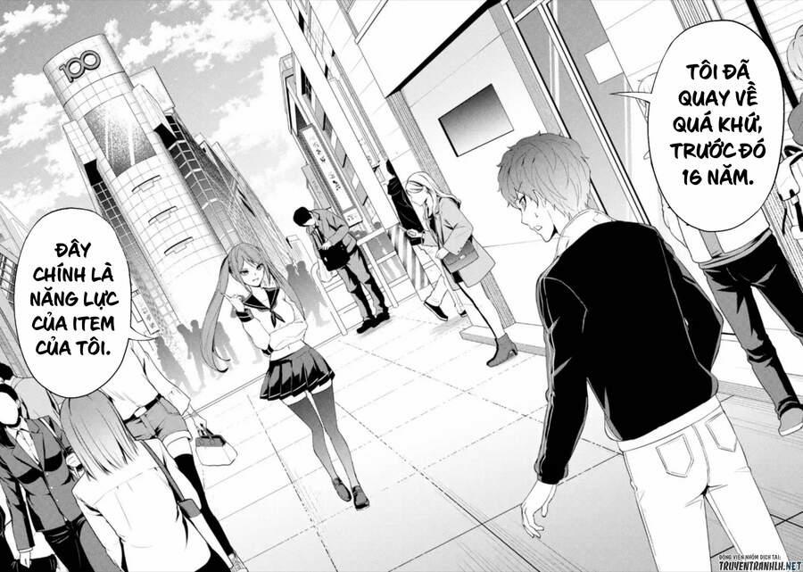 Ore No Genjitsu Wa Renai Game?? Ka To Omottara Inochigake No Game Datta 47 trang 43