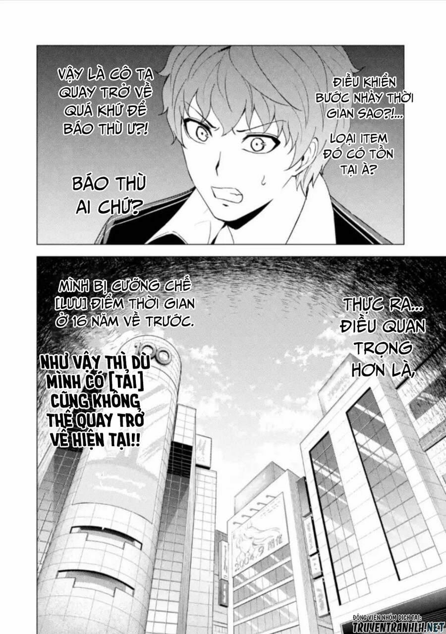 Ore No Genjitsu Wa Renai Game?? Ka To Omottara Inochigake No Game Datta 47 trang 44