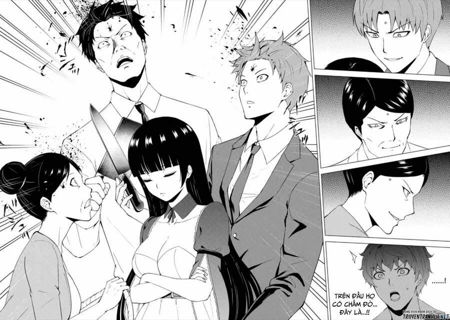 Ore No Genjitsu Wa Renai Game?? Ka To Omottara Inochigake No Game Datta 47 trang 5