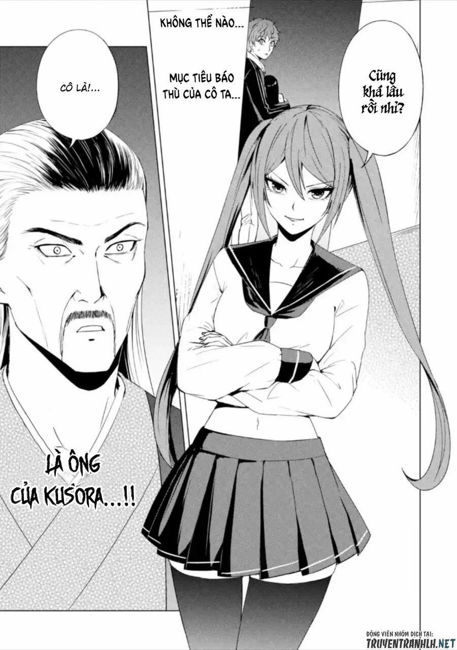 Ore No Genjitsu Wa Renai Game?? Ka To Omottara Inochigake No Game Datta 48 trang 26