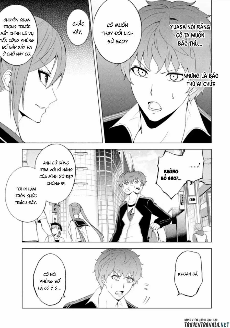 Ore No Genjitsu Wa Renai Game?? Ka To Omottara Inochigake No Game Datta 48 trang 4