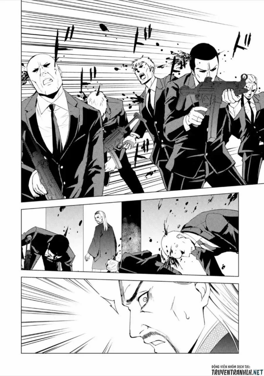 Ore No Genjitsu Wa Renai Game?? Ka To Omottara Inochigake No Game Datta 48 trang 40