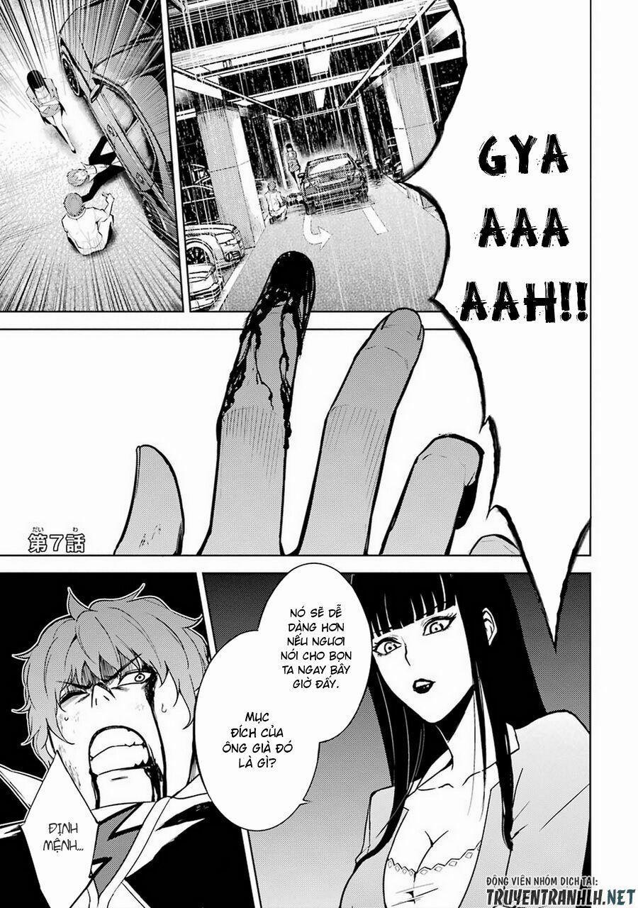 Ore No Genjitsu Wa Renai Game?? Ka To Omottara Inochigake No Game Datta 7 trang 1