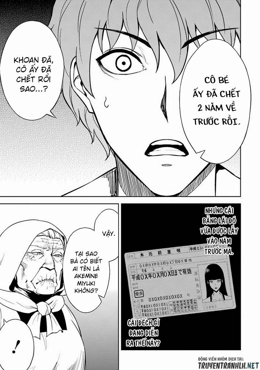 Ore No Genjitsu Wa Renai Game?? Ka To Omottara Inochigake No Game Datta 7 trang 11