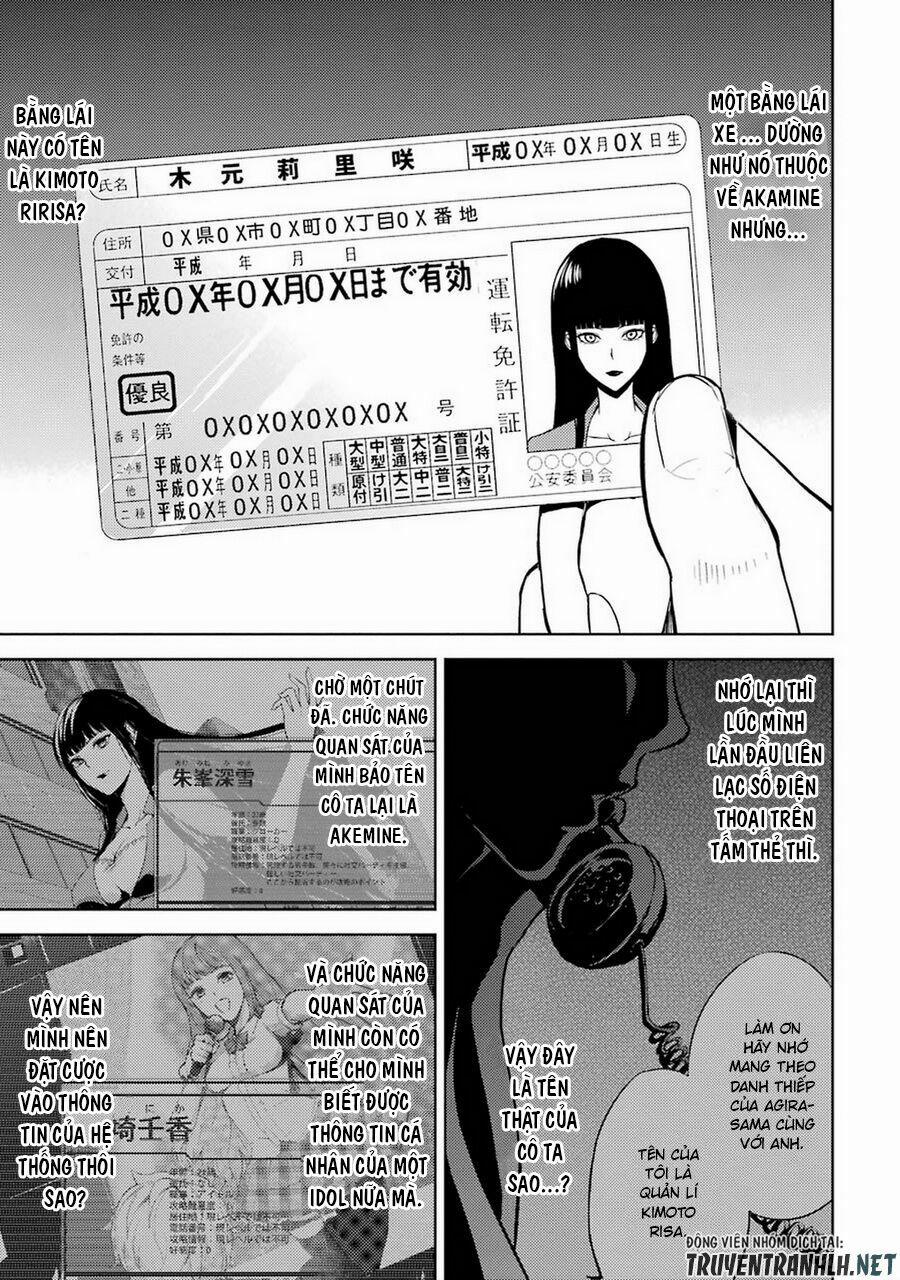 Ore No Genjitsu Wa Renai Game?? Ka To Omottara Inochigake No Game Datta 7 trang 7