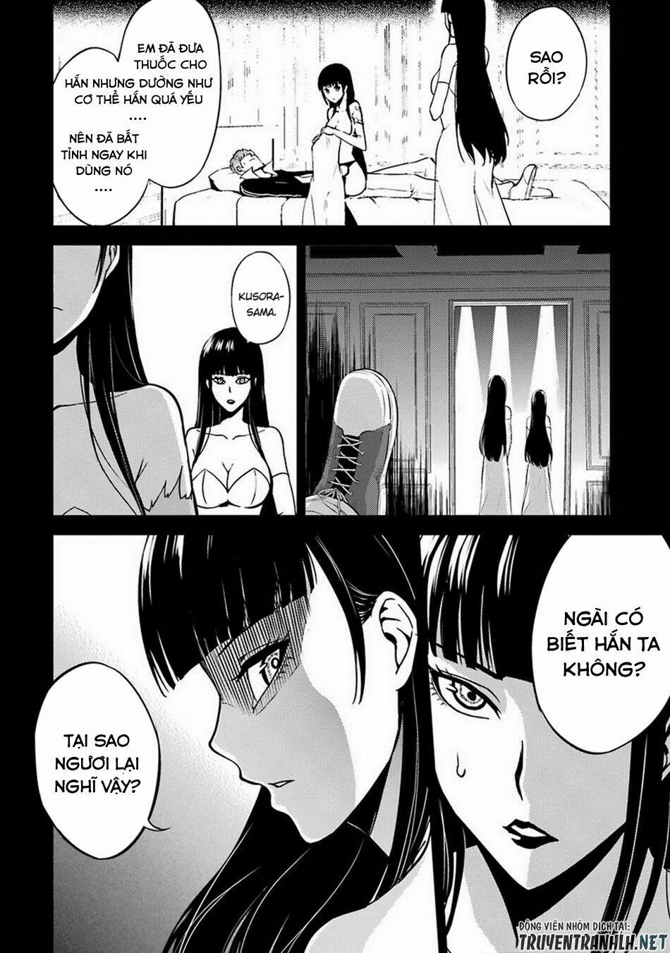 Ore No Genjitsu Wa Renai Game?? Ka To Omottara Inochigake No Game Datta 8 trang 32