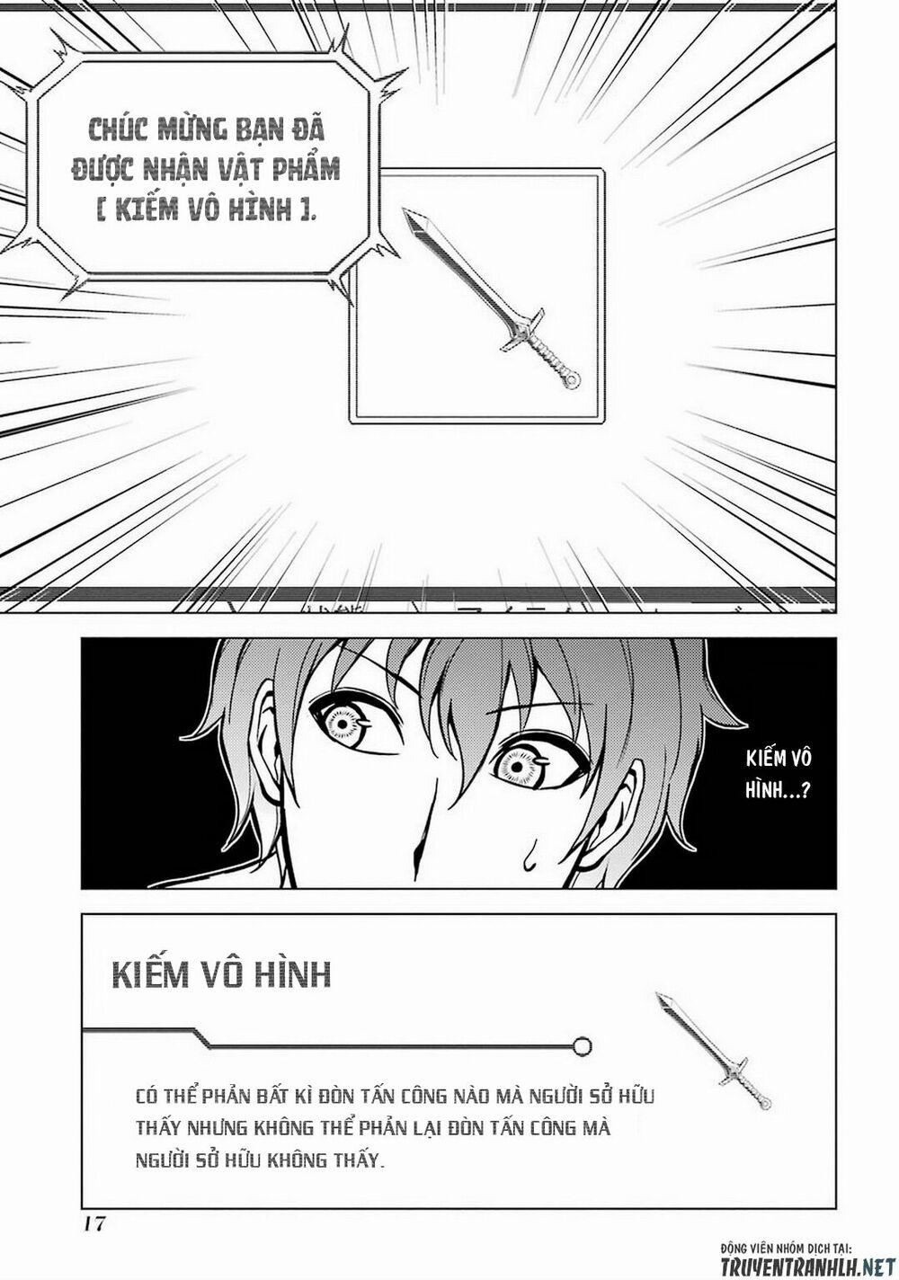 Ore No Genjitsu Wa Renai Game?? Ka To Omottara Inochigake No Game Datta 9.1 trang 14