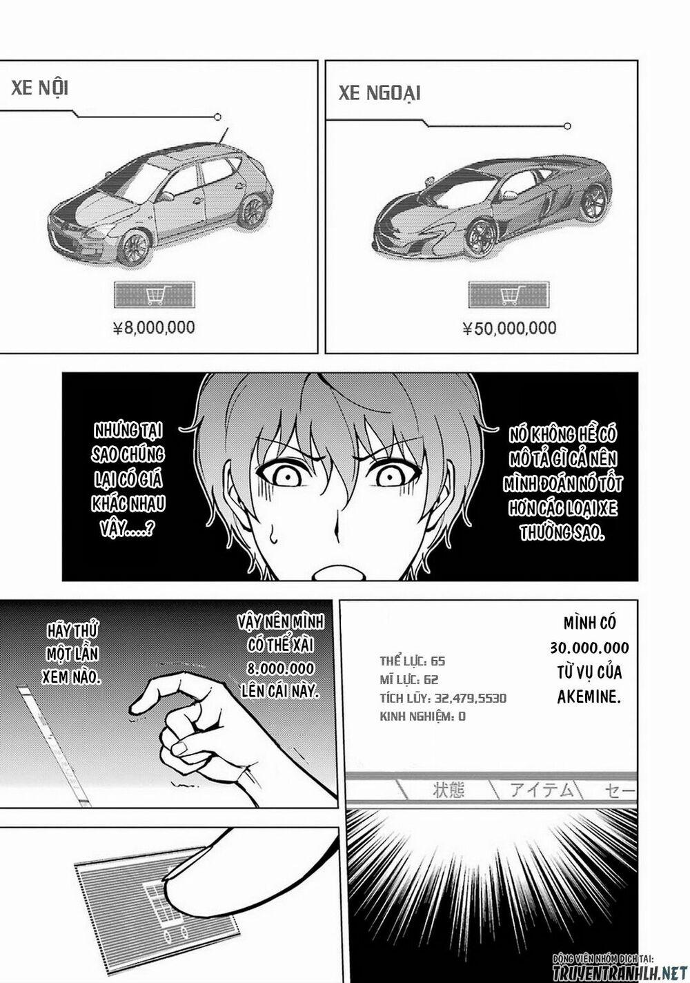 Ore No Genjitsu Wa Renai Game?? Ka To Omottara Inochigake No Game Datta 9.1 trang 8