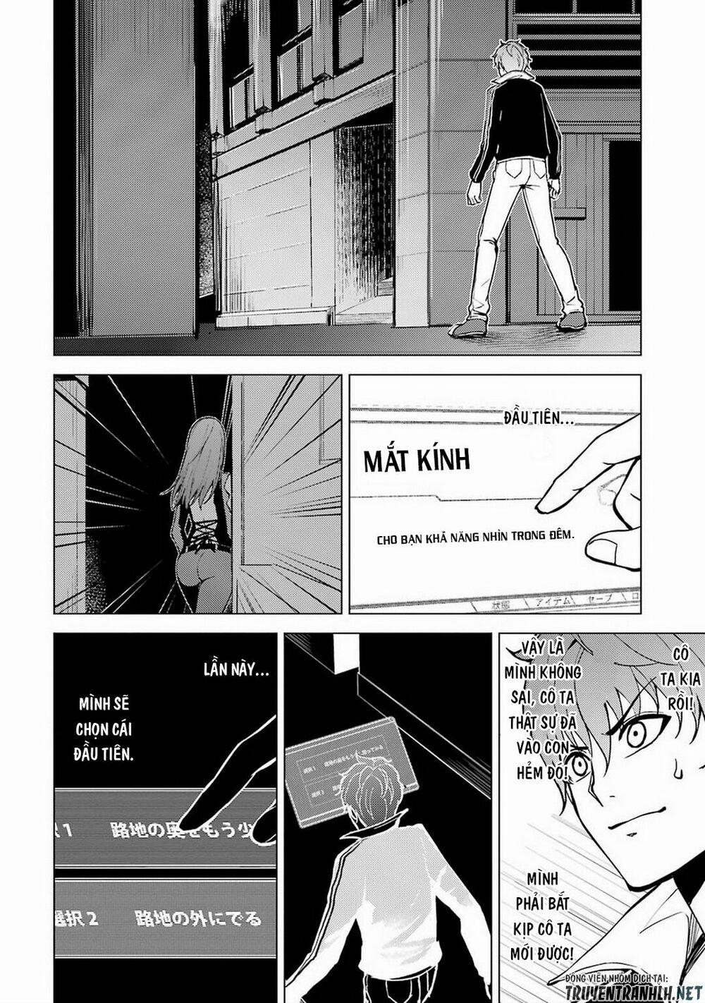 Ore No Genjitsu Wa Renai Game?? Ka To Omottara Inochigake No Game Datta 9.2 trang 3