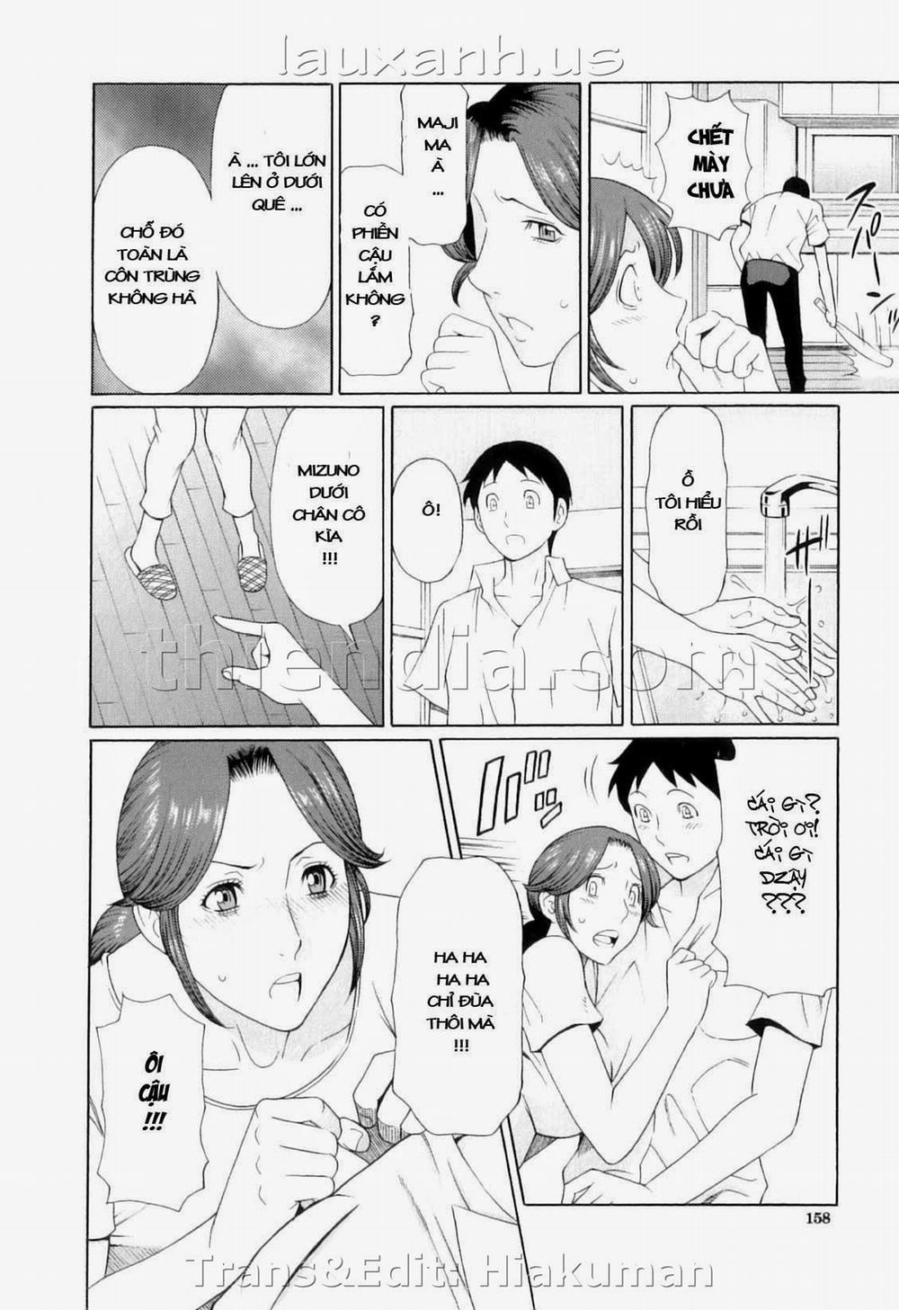 Ore no Hahaoya 6 trang 11