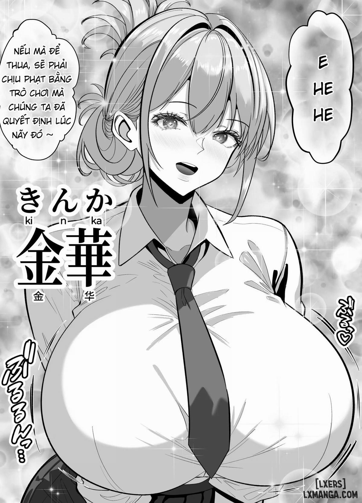 Ore no Heya, Iribitari Gal Darake -Bakunyuu Bi-Gal to 4P Nakadashi Life Siuuu Phẩm trang 7
