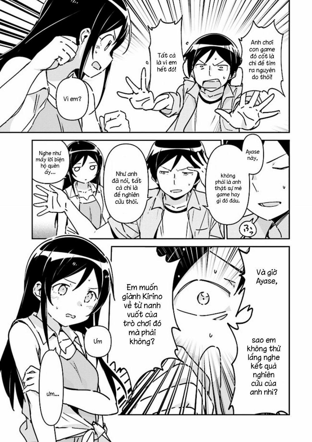 Ore No Imouto Ga Konnani Kawaii Wake Ga Nai Ayase If 1.2 trang 11