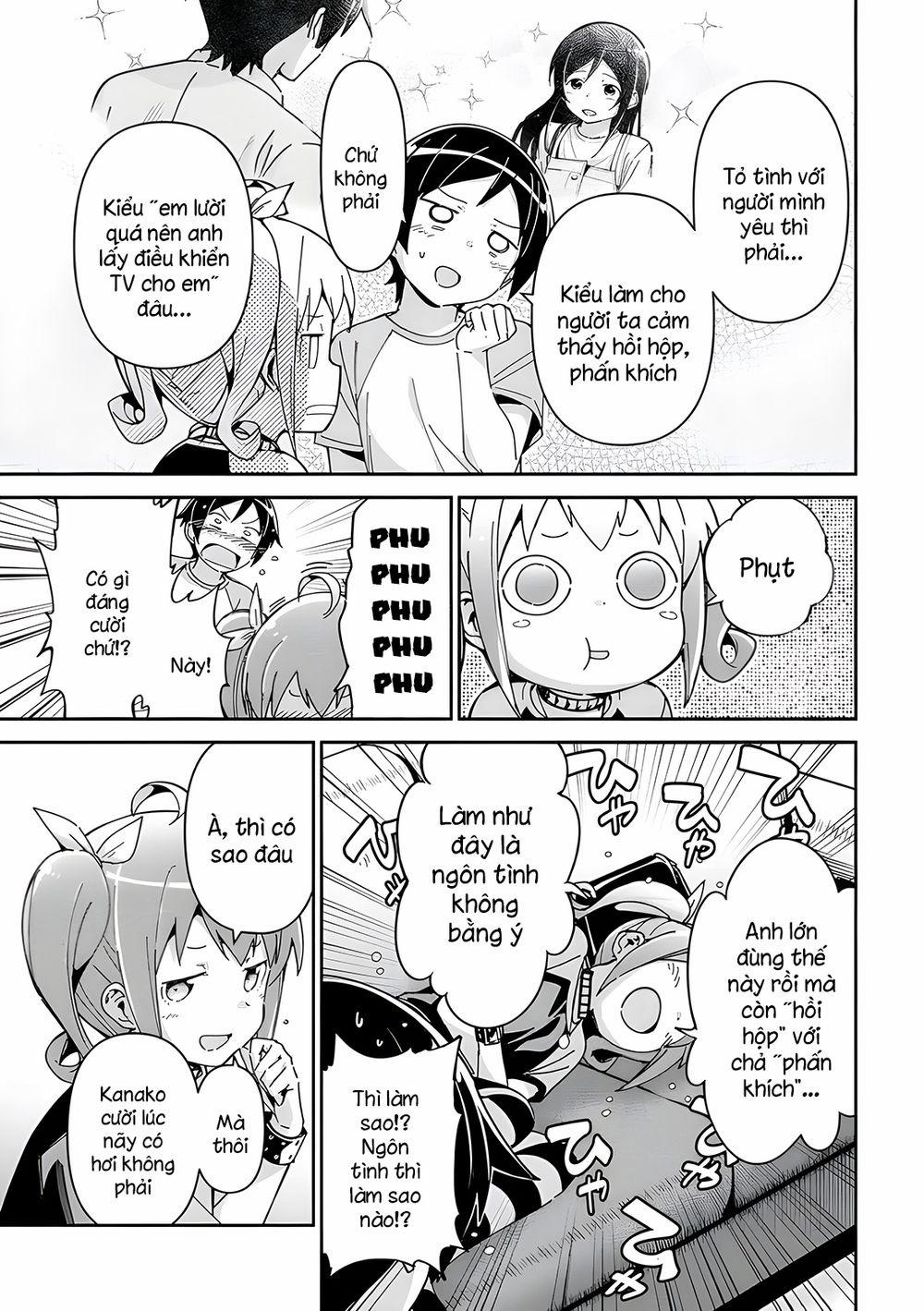 Ore No Imouto Ga Konnani Kawaii Wake Ga Nai Ayase If 11.1 trang 10