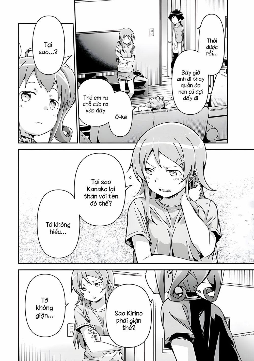 Ore No Imouto Ga Konnani Kawaii Wake Ga Nai Ayase If 11.1 trang 13