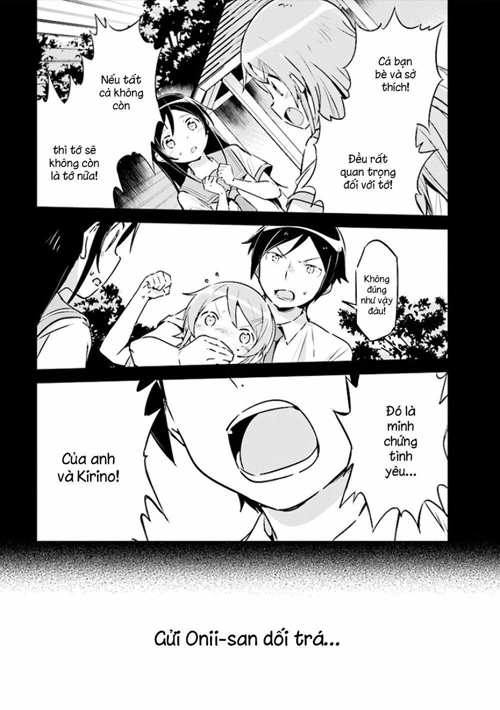 Ore No Imouto Ga Konnani Kawaii Wake Ga Nai Ayase If 2.1 trang 1