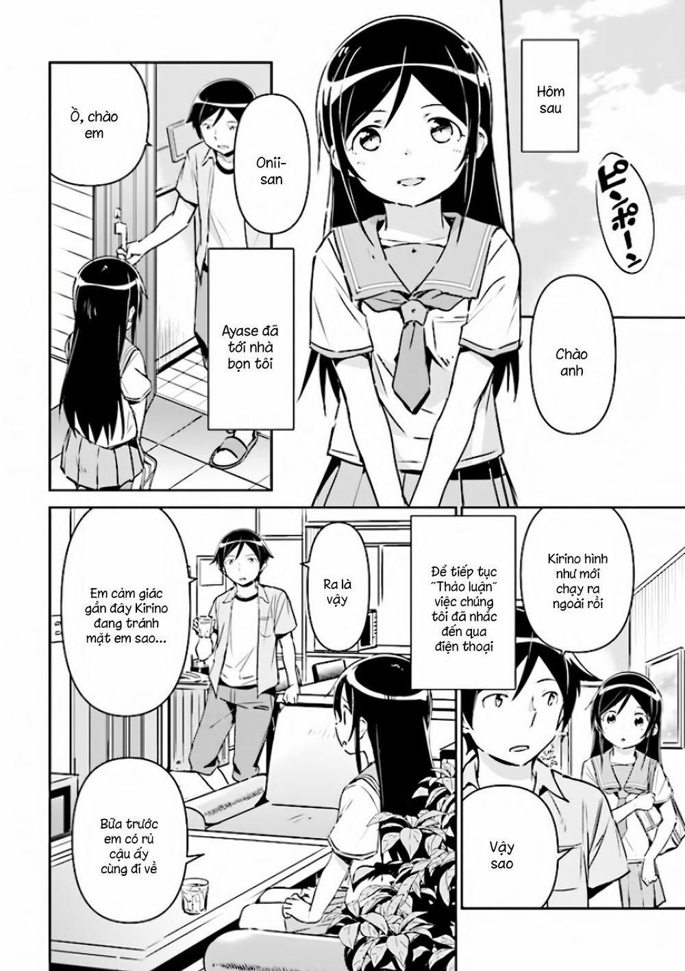 Ore No Imouto Ga Konnani Kawaii Wake Ga Nai Ayase If 2.2 trang 0