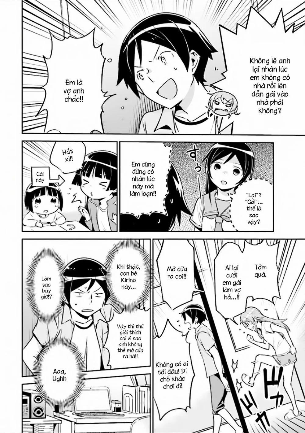 Ore No Imouto Ga Konnani Kawaii Wake Ga Nai Ayase If 2.2 trang 12