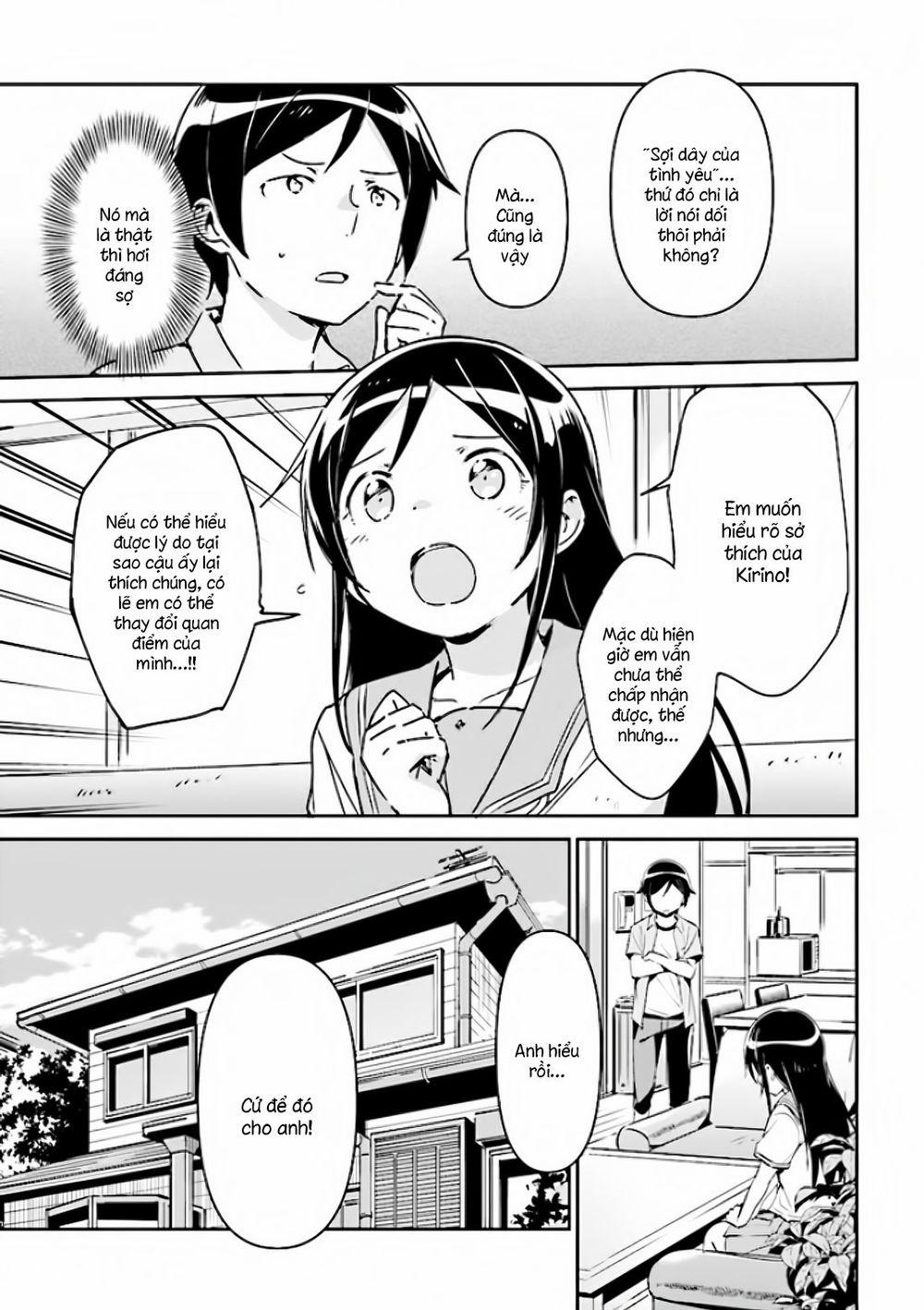 Ore No Imouto Ga Konnani Kawaii Wake Ga Nai Ayase If 2.2 trang 3