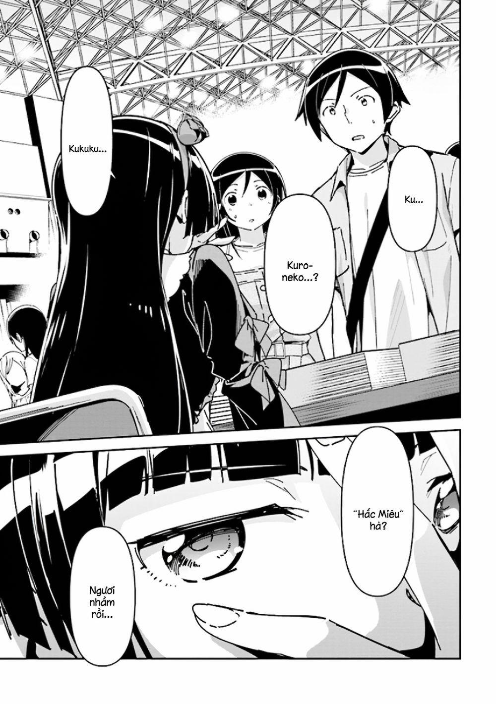 Ore No Imouto Ga Konnani Kawaii Wake Ga Nai Ayase If 4.2 trang 0