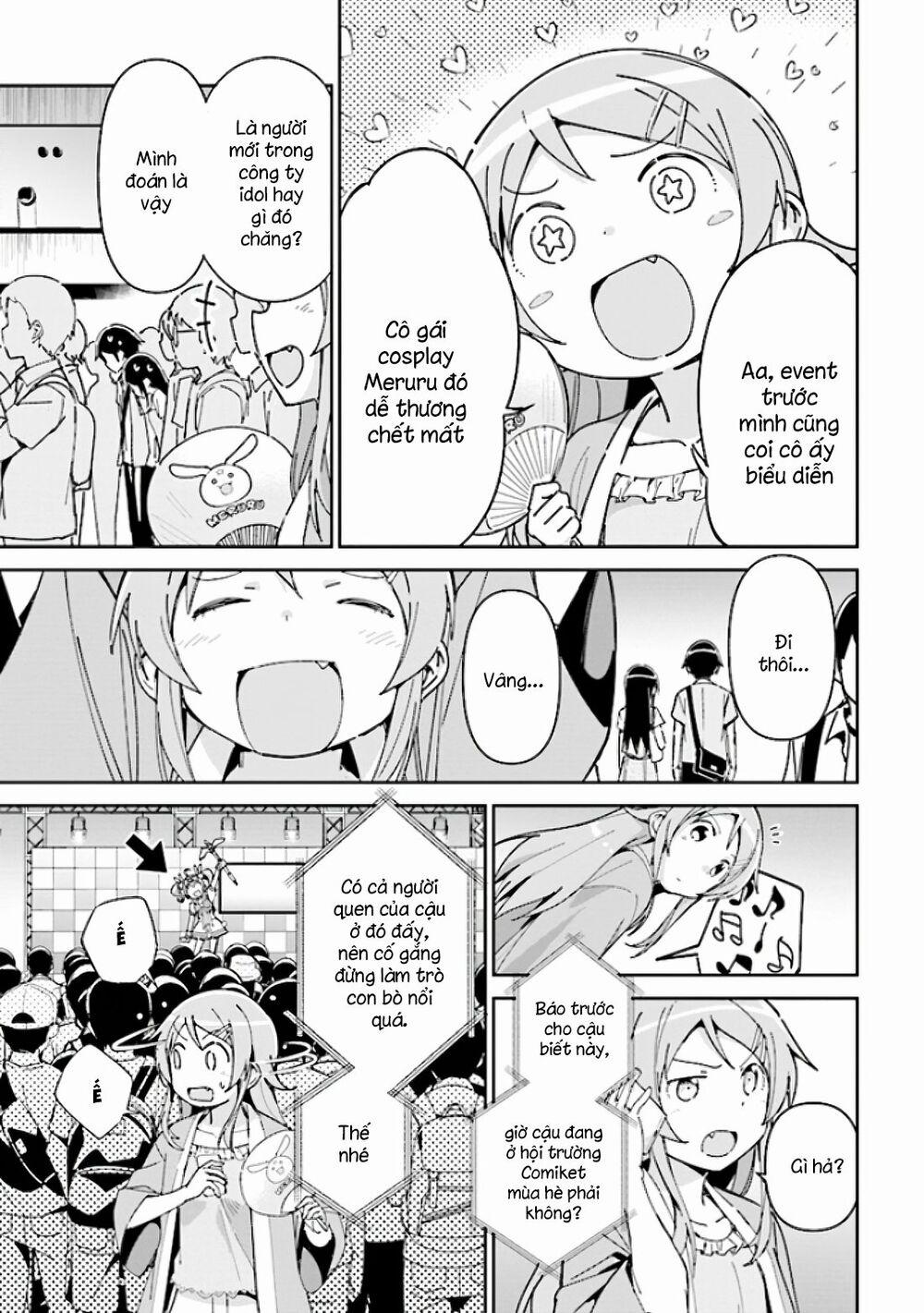 Ore No Imouto Ga Konnani Kawaii Wake Ga Nai Ayase If 4 trang 18