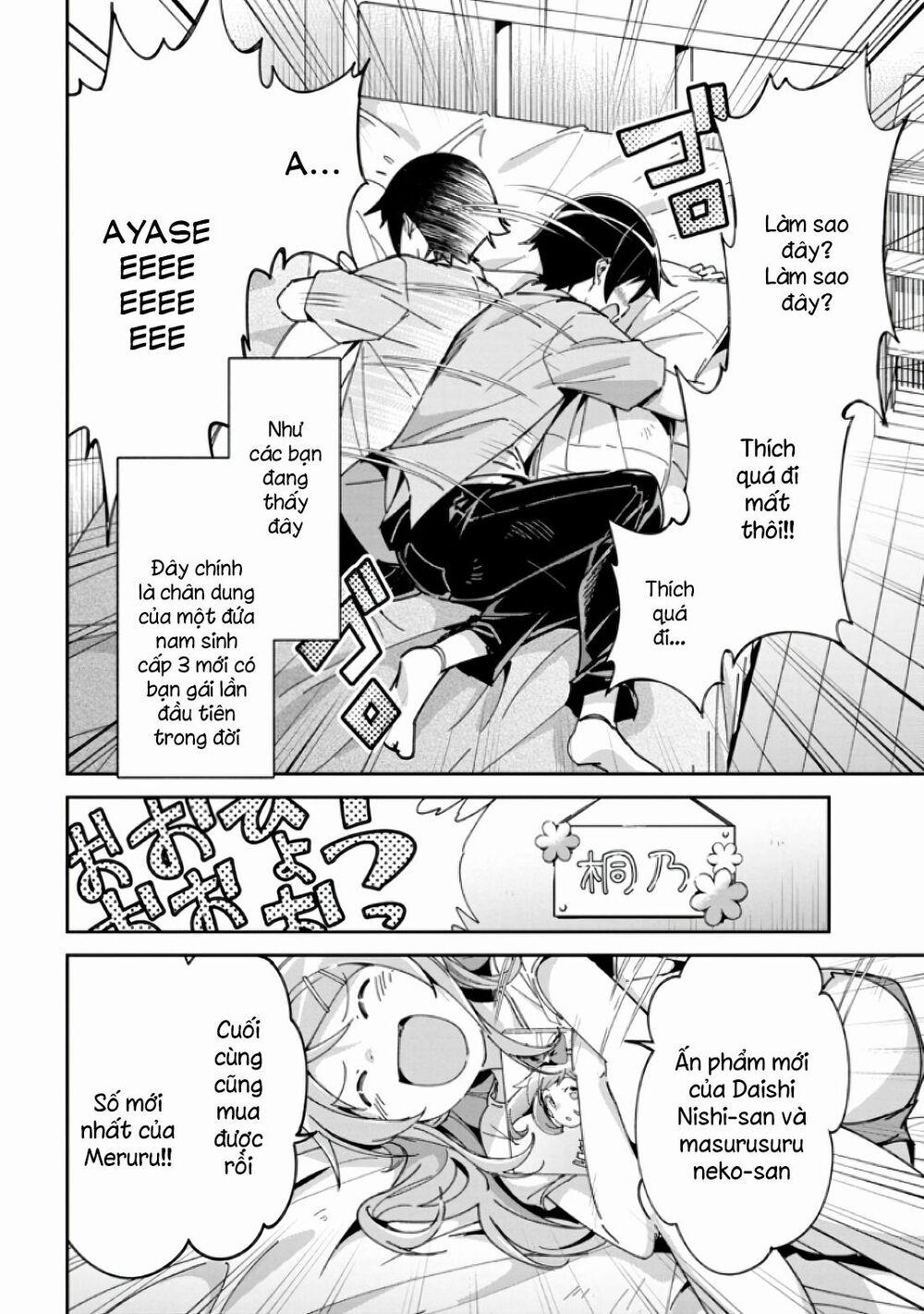 Ore No Imouto Ga Konnani Kawaii Wake Ga Nai Ayase If 6.1 trang 6