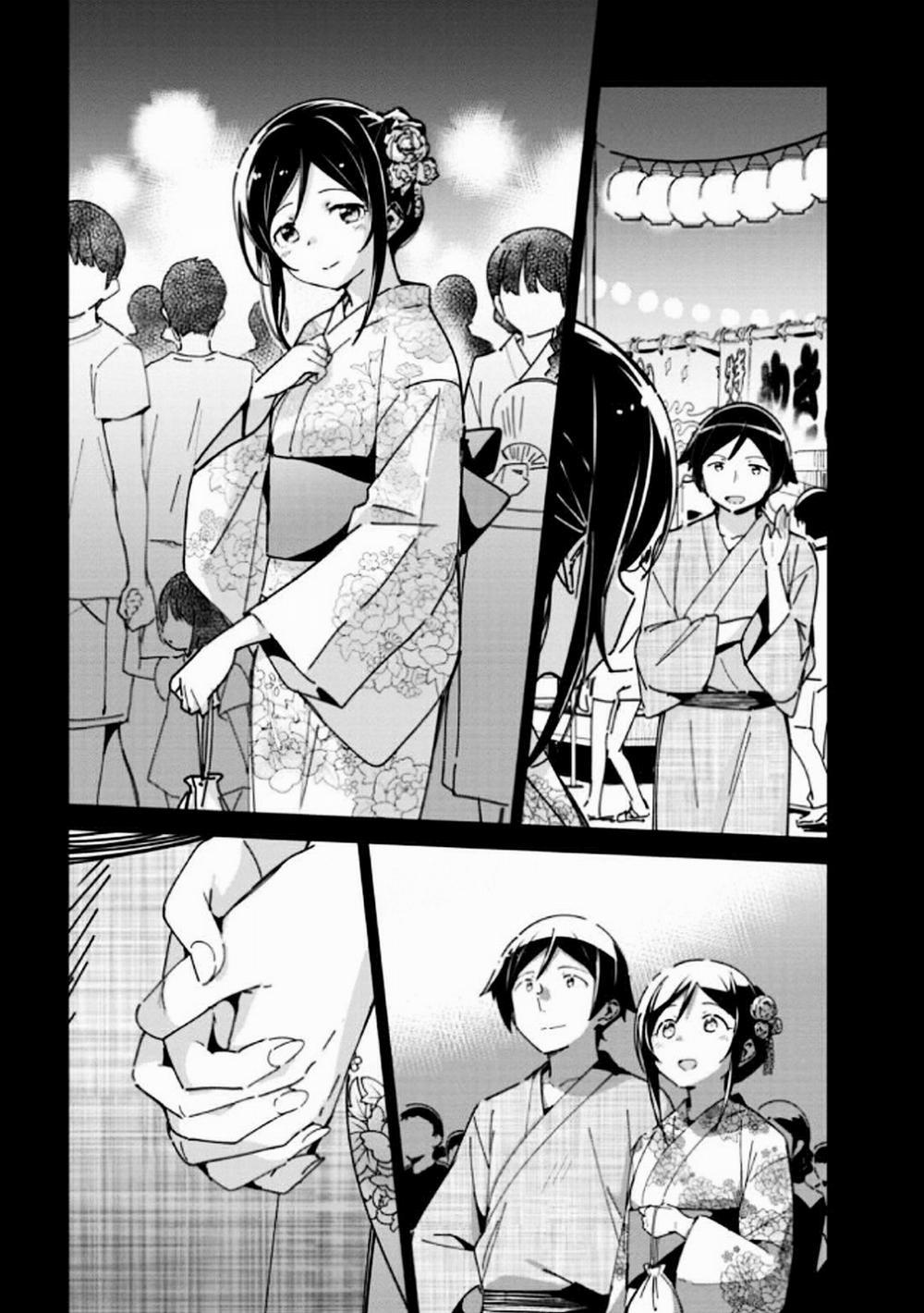 Ore No Imouto Ga Konnani Kawaii Wake Ga Nai Ayase If 7.1 trang 11