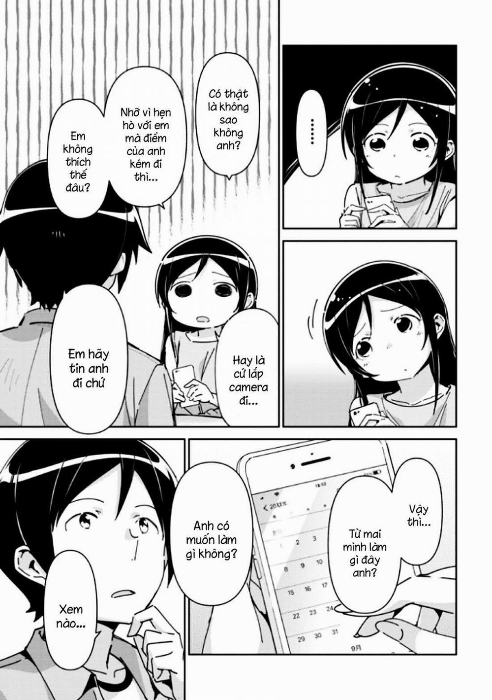 Ore No Imouto Ga Konnani Kawaii Wake Ga Nai Ayase If 7.1 trang 6